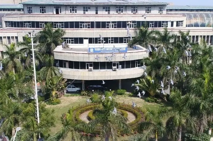 Subharti Medical College, Meerut, UP