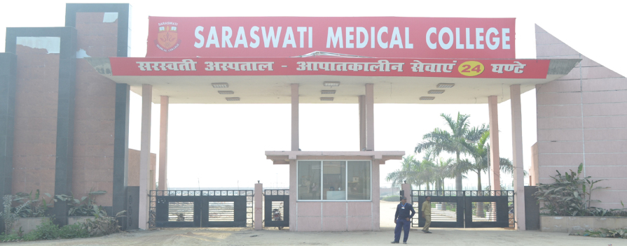 Saraswati Medical College (Unnao)